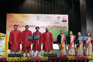 Delhi Urdu Academy's Historical Mushairah Jashne Jamhuriyat