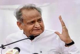 Petrol and diesel prices,  CM Ashok Gehlot