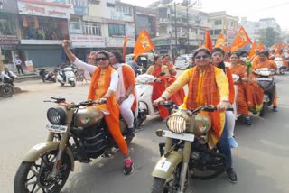 matrushakti bhagwa bike rally