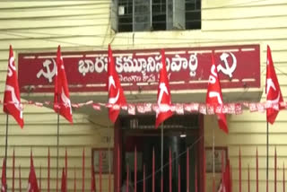 cpi national council meeting in hyderabad