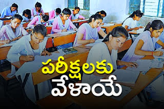 intermediate exams schedule for telangana