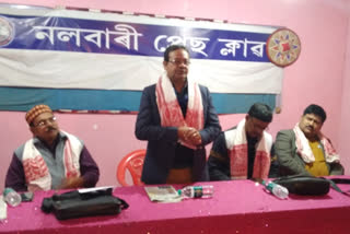 নলবাৰী প্ৰেছ ক্লাৱত সাহিত্যিক শশী শৰ্মাৰ প্ৰথম মৃত্যু বাৰ্ষিকী উপলক্ষে স্মৰণ সভা