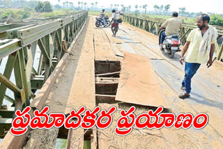 bridge damage at krishna district