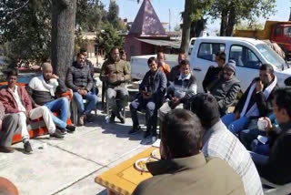 former congress national Secretary Prakash Joshi meeting