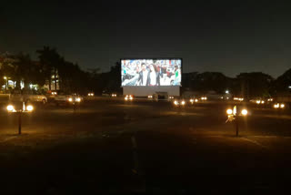 Open drive in theater
