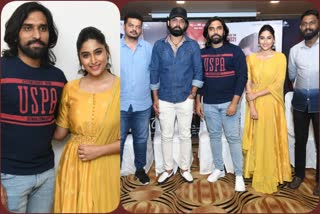 Ramarjuna release Film Press Meet