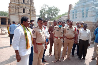 Authorities inspected the Yaganti temple