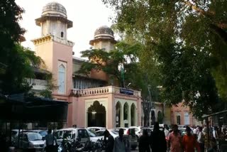 Indore District Court