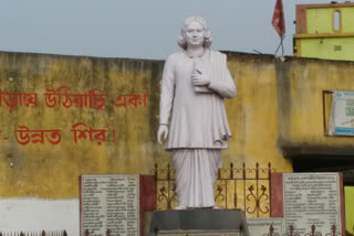 ছবি