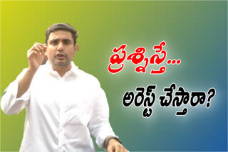 nara lokesh welcomes tnsf leaders released from jail