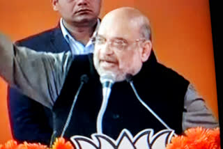 cm amit shah will arrive kolkata at night