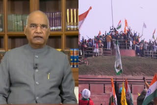 Insult of tricolour on R-Day unfortunate: President
