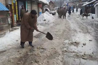 slippery road