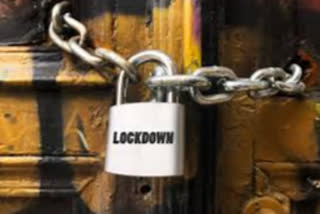 Maharashtra government extends #lockdown till February 28