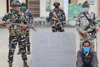 human skull recovered from sitamarhi