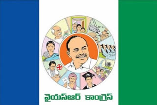 ycp-complaint-on-chandra-babu-to-state-election-commission-for-giving-panchayth-election-manifesto