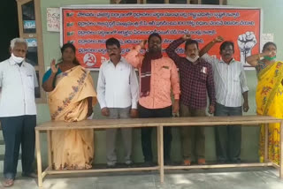 CPM leaders set up a meeting in Bhadrachalam to Remember the January 29, 2007 incident