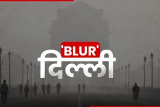 Delhi air pollution promo