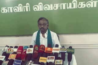 பி.ஆர் பாண்டியன்  பி.ஆர் பாண்டியன் செய்தியாளர் சந்திப்பு  பி.ஆர் பாண்டியன் விவசாயிகள் போராட்டம் குறித்து பேச்சு  P.R. Pandian  PR Pandian Press Meet In Thiruvarur  PR Pandian talks about the farmers Protest In Thiruvarur
