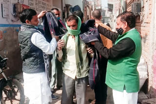 jsm ngo blankets distribution