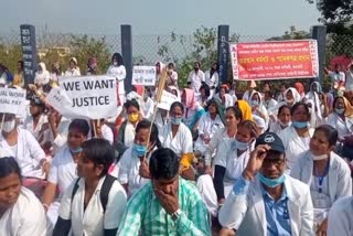 protest-of-all-assam-paramedical-employees-union