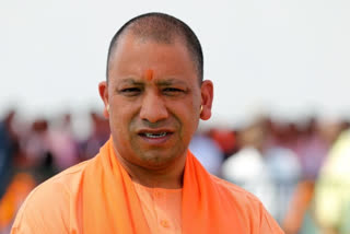 CM Yogi addressed farewell ceremony