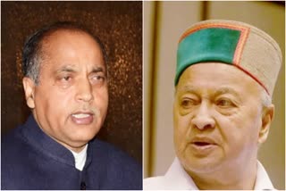 Jairam Thakur and Virbhadra Singh