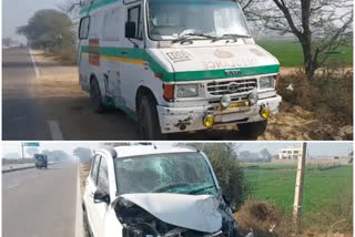road accident in hanumangarh, हनुमानगढ़ जक्शन सूरतगढ़ मार्ग पर सड़क हादसा