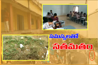 raja govt junior college at tuni