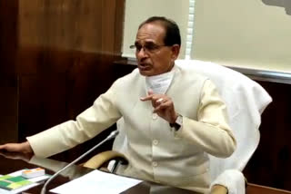 cm shivraj singh caohan