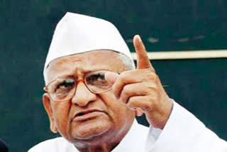 Anna Hazare To Begin Protest From Tomorrow In Support Of Farmers