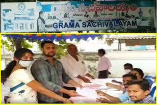 nominations at visakha