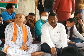 bjp dharna in front of sambalpur collector office