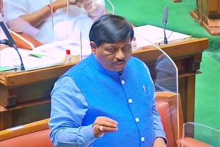 Minister Murugesh nirani talks in assembly about sand amendment