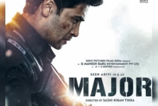 Sandeep Unnikrishnan-inspired film 'Major' to release on July 2