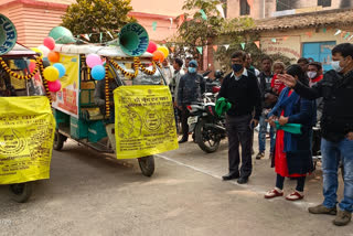 Polio eradication campaign in Giridih