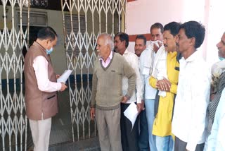 Memorandum submitted to Additional Collector