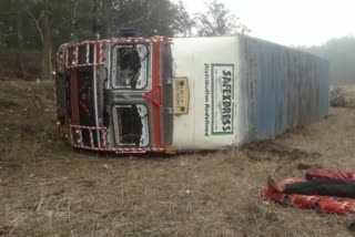 High speed trailer uncontrolled and overturned In Kawardha