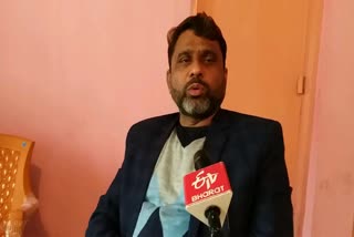 reaction of AIMIM MLA akhtarul iman on meeting with CM nitish kumar