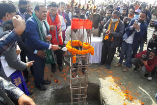 government-college-stone-laid-at-chirang