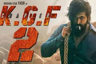 kgf-chapter-2-release-date-announced-yash-starrer-to-hit-theatres-on-july-16th-2021