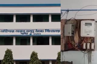 a school from balurghat get unexpected electric bill