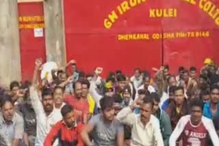 Workers dharana in front of the GM Iron Plant in dhenkanal