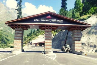 Avalanche danger in Atal Tunnel, अटल सुरंग में हिमस्खलन का खतरा