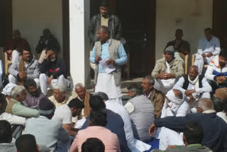 hisar farmers union meeting