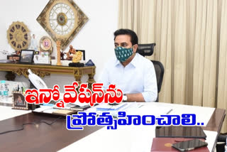 సాంకేతిక పరిజ్ఞానంతో అనేక సవాళ్లకు పరిష్కారం: కేటీఆర్​