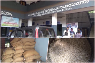 Tons of rice that was supposed to be distributed during the lockdown was rotted in Malappuram  Malappuram  Tons of rice  ലോക്ഡൗണ്‍ കാലത്ത് വിതരണം ചെയ്യേണ്ടിയിരുന്ന ടണ്‍കണക്കിന് അരി മലപ്പുറത്ത് പുഴുത്ത് നശിച്ചു  ലോക്ഡൗണ്‍  ടണ്‍കണക്കിന് അരി മലപ്പുറത്ത് പുഴുത്ത് നശിച്ചു