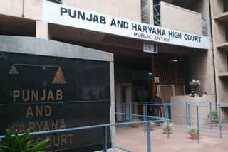 Emergency meeting of executive committee of Punjab Haryana High Court