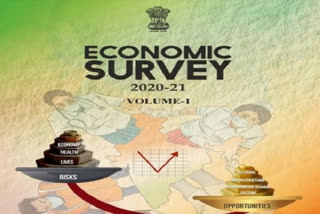 ആഗോള വായ്പാ റേറ്റിങ്  Economic Survey  Eco Survey exhorts  ഇന്ത്യൻ സമ്പദ് വ്യവസ്ഥ  വായ്പ്പാ നയം  exhorts rating agencie