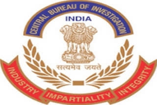 CBI chief launches agency's revamped website